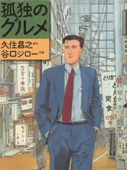舞台不散场 综艺海报